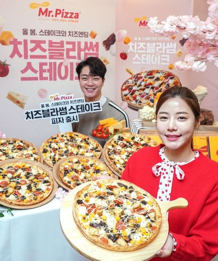 / 미스터피자 제공 @머니S MNB, 식품 외식 유통 · 프랜차이즈 가맹 & 유망 창업 아이템의 모든 것