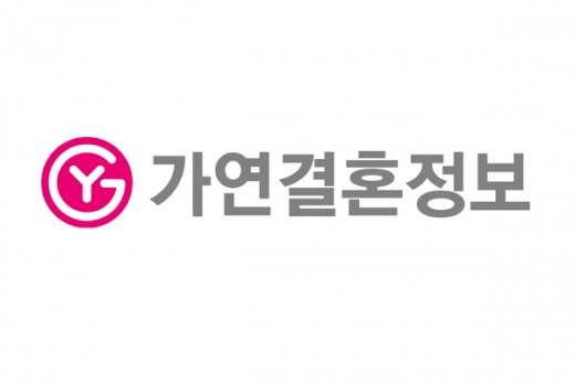 결혼정보회사 가연- 메조미디어 업무협약 체결∙∙∙ 결혼정보 서비스 제공