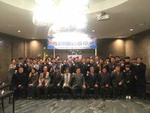 부산광역시씨름협회는 2019년도 정기대의원 총회 및 2018년도 유공자 시상식을 지난 12일 서면 더파티뷔페에서 개최했다./사진제공=부산씨름협회