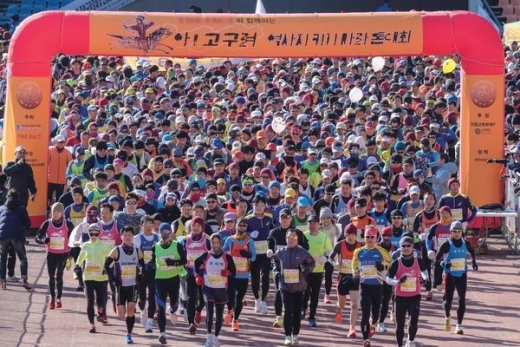 /사진제공=라디안큐바이오