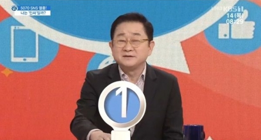 이홍렬 