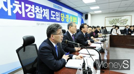 [머니S포토] 전국 자치경찰제 도입 관련 입 뗀 민갑룡 청장
