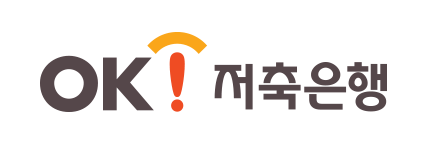 OK저축은행, 연중무휴 비대면 계좌개설 서비스 시행