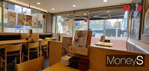 / 국수나무 매장 (사진=강동완 기자) @머니S MNB, 식품 외식 유통 · 프랜차이즈 가맹 & 유망 창업 아이템의 모든 것