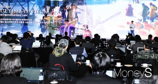 [머니S포토] 넥슨 트라하, 사전 예약 실시