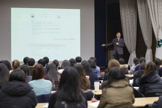 ▲ '초급 기획 보고서 교육'. / 사진제공=의왕시