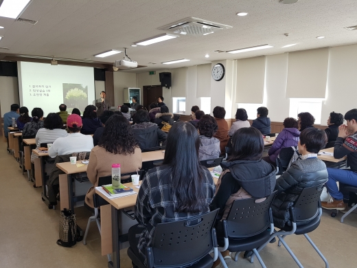 ▲14일 양평군보건소는 양평호스피스와 함께 지역 주민들을 대상으로 호스피스 자원봉사자 교육을 실시한다고 밝혔다. / 사진제공=양평군청