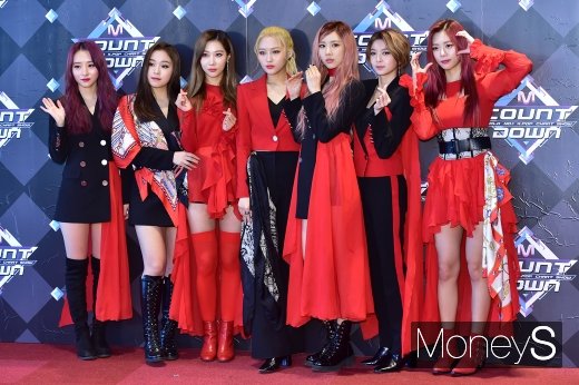 [머니S포토] 드림캐쳐 '내꿍꺼~'