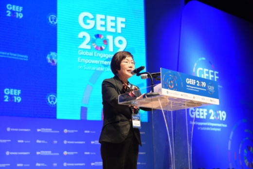 이미경 코이카 이사장이 14일 '제2회 글로벌지속가능발전포럼'(GEEF)에서 기조연설을 하고 있다. /사진=코이카