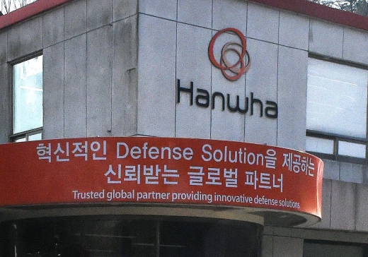 /사진=뉴시스 함형서 기자