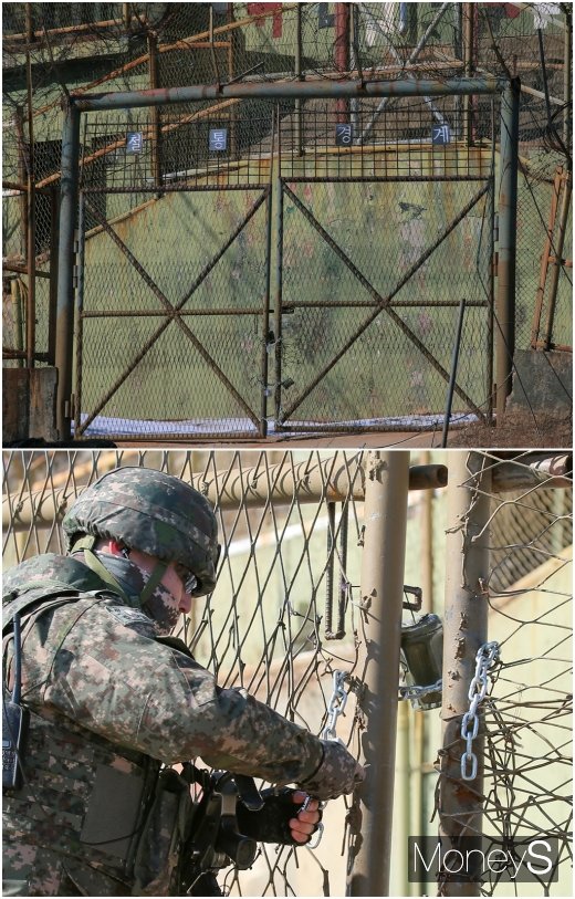 [머니S포토] 9.19 군사합의 이행, 시범 철수된 고성 GP 공개