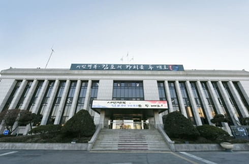 김포시/사진제공=김포시청