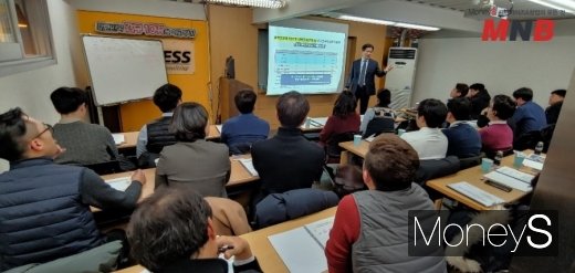 / 사진=강동완 기자 @머니S MNB, 식품 외식 유통 · 프랜차이즈 가맹 & 유망 창업 아이템의 모든 것