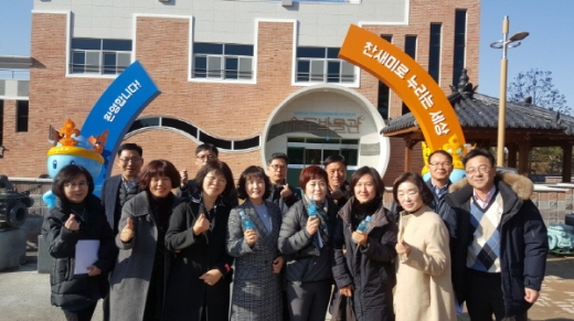 지난해 12월 수도박물관을 찾은 수돗물 주부모니단. /사진제공=김해시