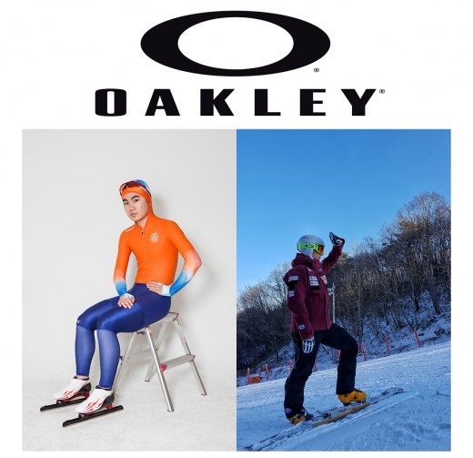 /사진=오클리