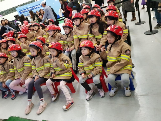 /사진=행정안전부 제공