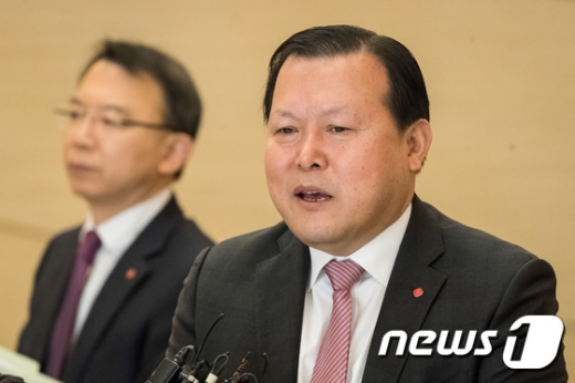 사진=뉴스1DB