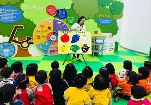 ▲ 어린이식품안전체험관. / 사진제공=의정부시