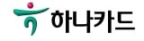 하나카드, 칸 영화제 초청 프로모션 진행