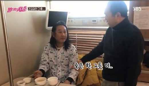 김도균 대장암. /사진=SBS '불타는 청춘' 방송화면 캡처