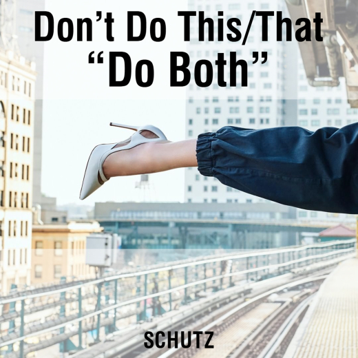 /사진=슈츠(SCHUTZ)