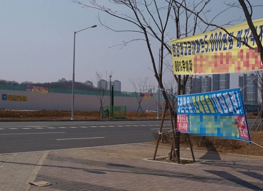 /사진=머니투데이