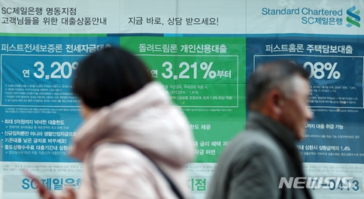 /사진=뉴시스