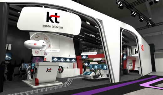 KT MWC 부스 조감도. /사진=KT