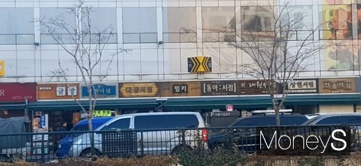 청계천 헌책방거리의 모습. /사진=강소현 기자