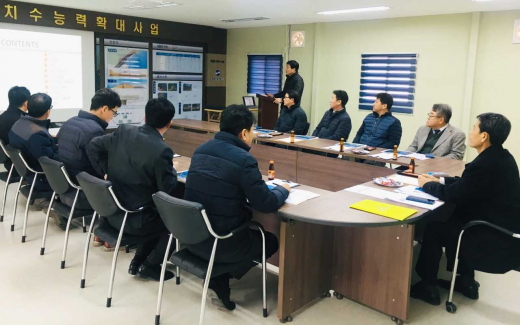 ▲ 농어촌공사, 동절기 건설현장 점검. / 사진제공=농어촌공사
