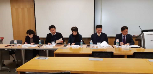 ▲ ‘분권과 통일시대의 지방행정체제와 정부 간 관계’ 학술세미나. / 사진제공=고양시