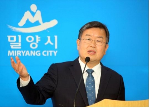 박일호 밀양시장./사진제공=밀양시