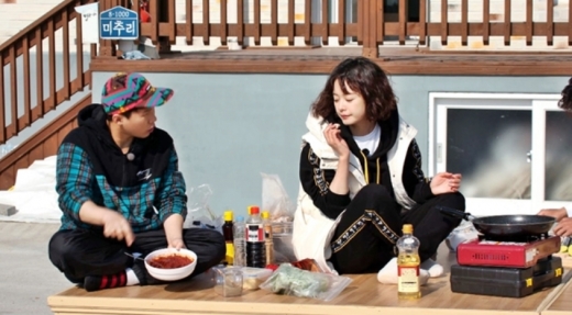 미추리2의 게스트 전소민. /사진=미추리 방송 캡처