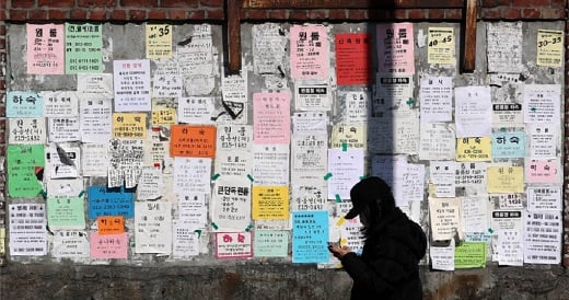 /사진=뉴시스 DB.