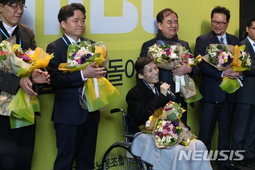 이용마 기자/사진=뉴시스