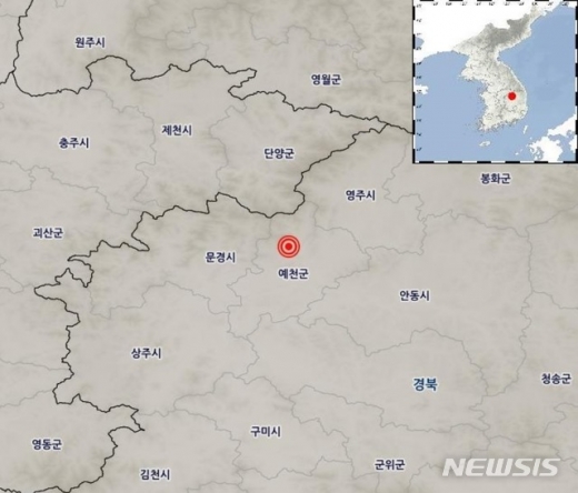 /사진=뉴시스(기상청 제공)