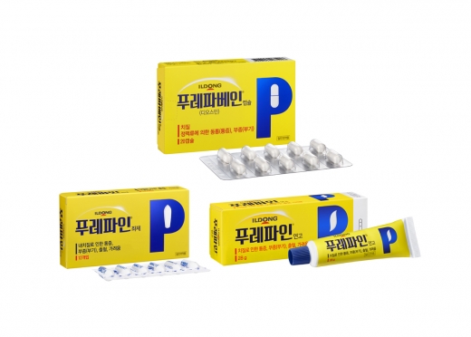 일동제약 '푸레파베인' 제품 사진. /사진=일동제약