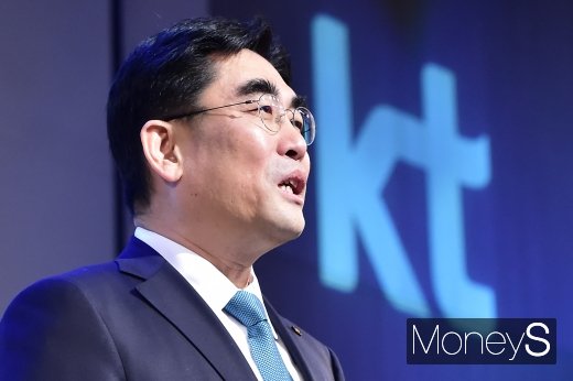 [머니S포토] '미세먼지 정보' 입 뗀 이동면 KT 사장