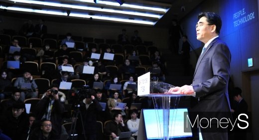 [머니S포토] 발언하는 이동면 KT 사장