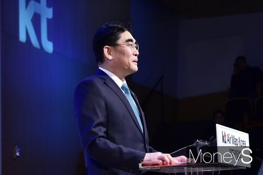 [머니S포토] 발언하는 이동면 사장
