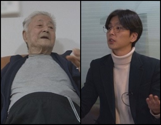 제보자들 신동욱. /사진=KBS2 ‘제보자들’ 갈무리