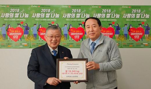 / 커브스코리아 제공 @머니S MNB, 식품 외식 유통 · 프랜차이즈 가맹 & 유망 창업 아이템의 모든 것