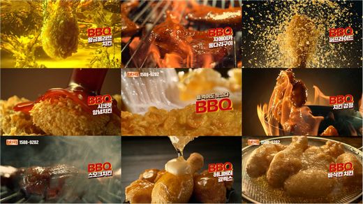 / BBQ 치킨 제공 @머니S MNB, 식품 외식 유통 · 프랜차이즈 가맹 & 유망 창업 아이템의 모든 것
