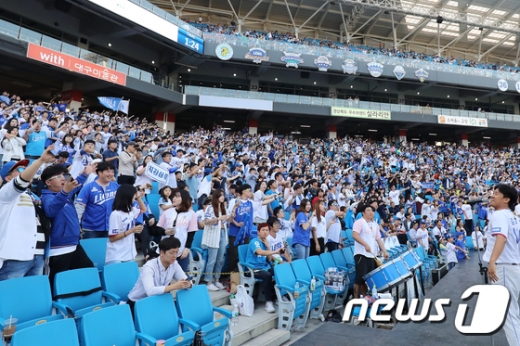 대구삼성라이온즈파크./사진=뉴스1 공정식 기자