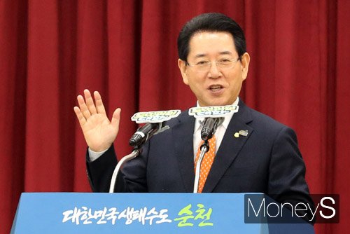 민선7기 첫 도민과 대화를 하기 위해 전남 순천을 방문한 김영록 전남도지사. /사진=전남도 제공