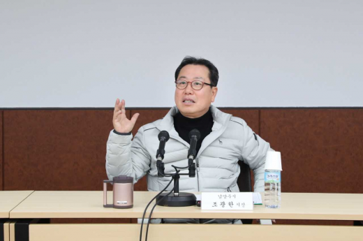 ▲ 조광한 남양주시장. / 사진제공=남양주시