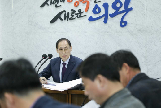 의왕시 '2019 재정 신속집행 추진상황 보고회'. /사진제공=의왕시