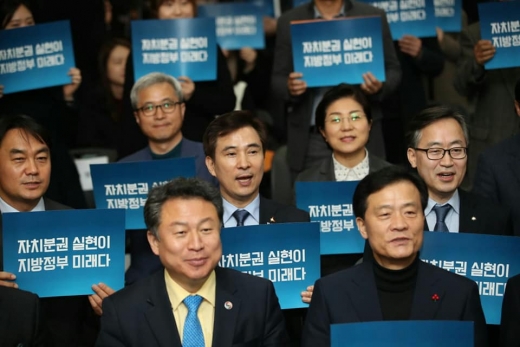 자치분권지방정부협의회서 서울선언문 결의 동참하고 있는 서철모 화성시장. /사진제공=화성시