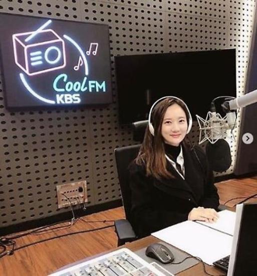 김지원 아나운서./사진=김지원 아나운서 인스타그램 캡처