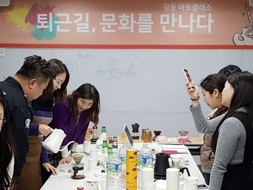 광동제약 제 6회 아트클래스 진행장면./사진=광동제약